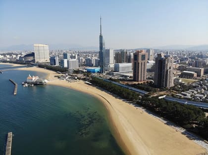Fukuoka, Japón