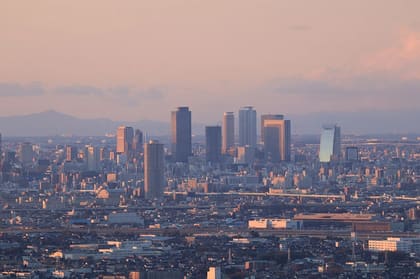 Nagoya, Japón