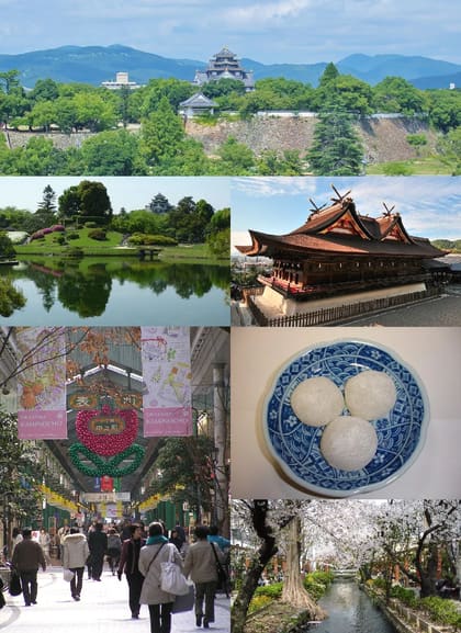 Okayama, Japón