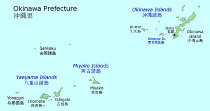 Okinawa, Japón
