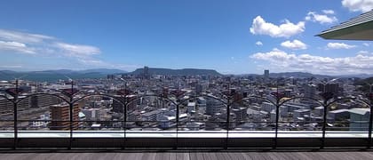 Takamatsu, Japón