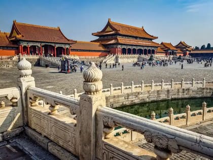 Pekín, China