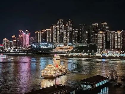 Chongqing, China