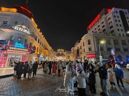 Harbin, China
