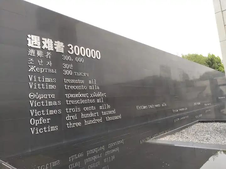 Nanjing, China