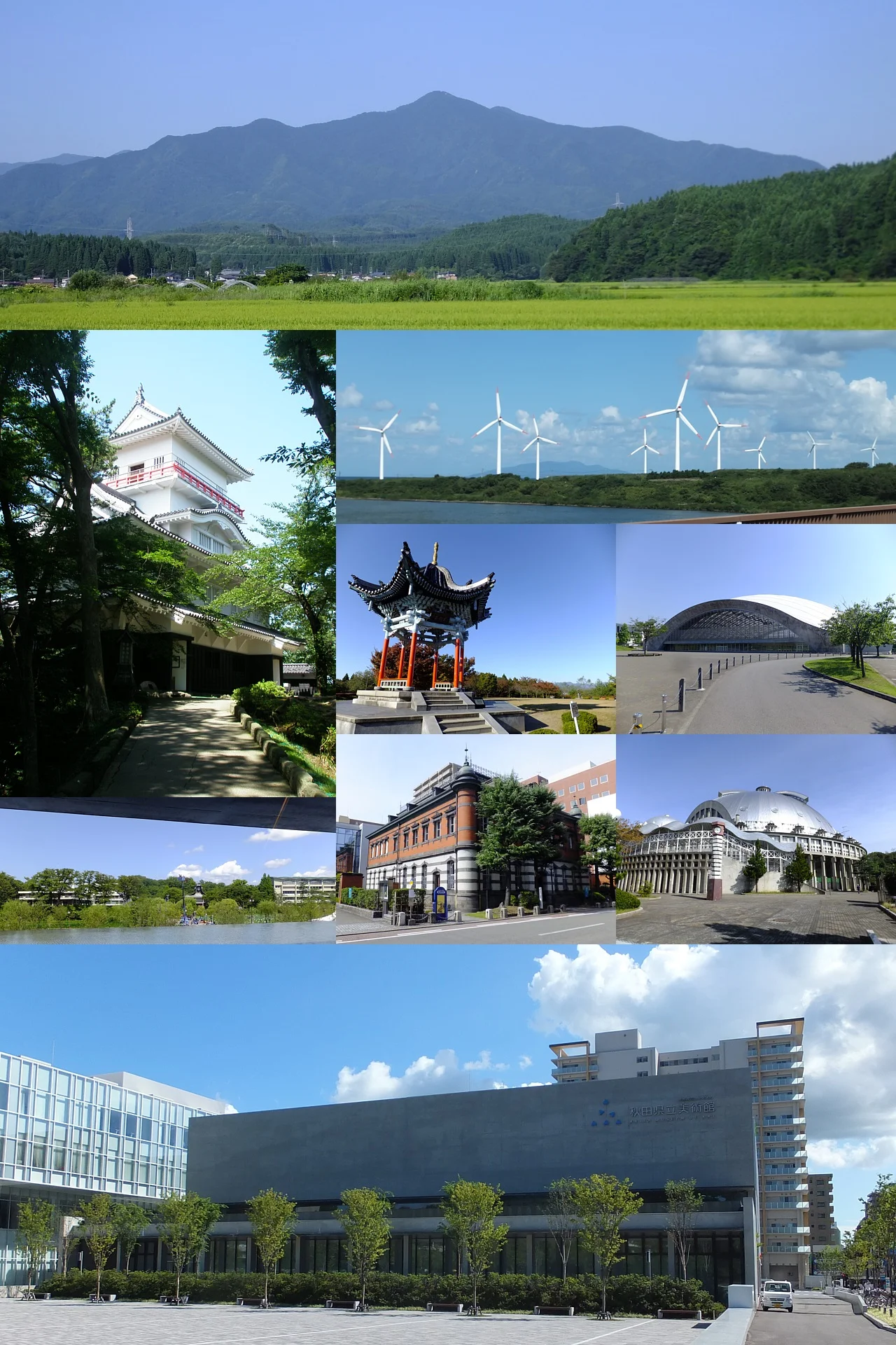 Akita, Japan