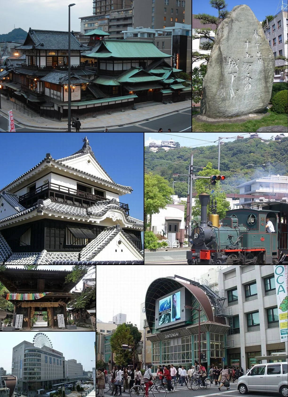 Matsuyama, Japan