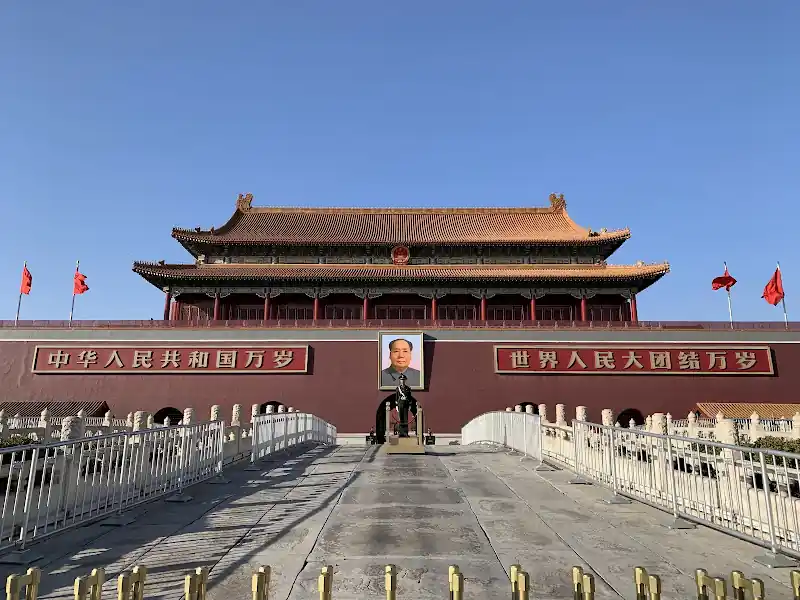 天安門広場