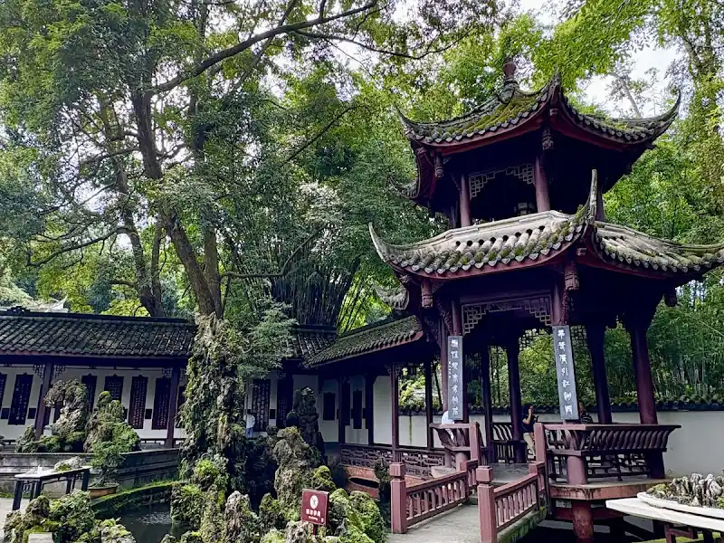 Du Fu's Thatched Cottage