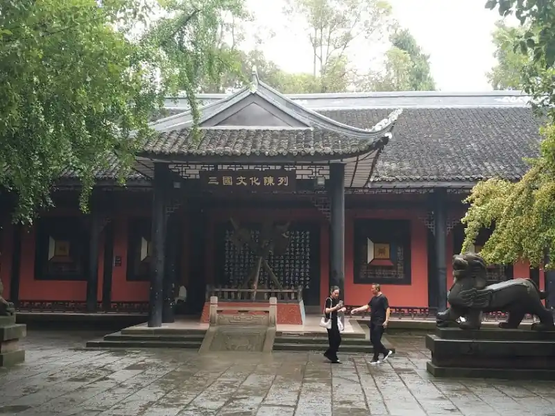 Wuhou Shrine