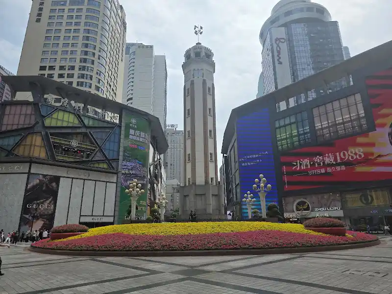 Jiefangbei Pedestrian Street