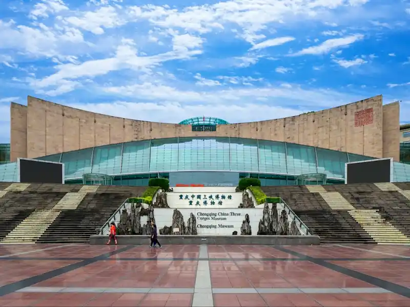 Three Gorges Museum