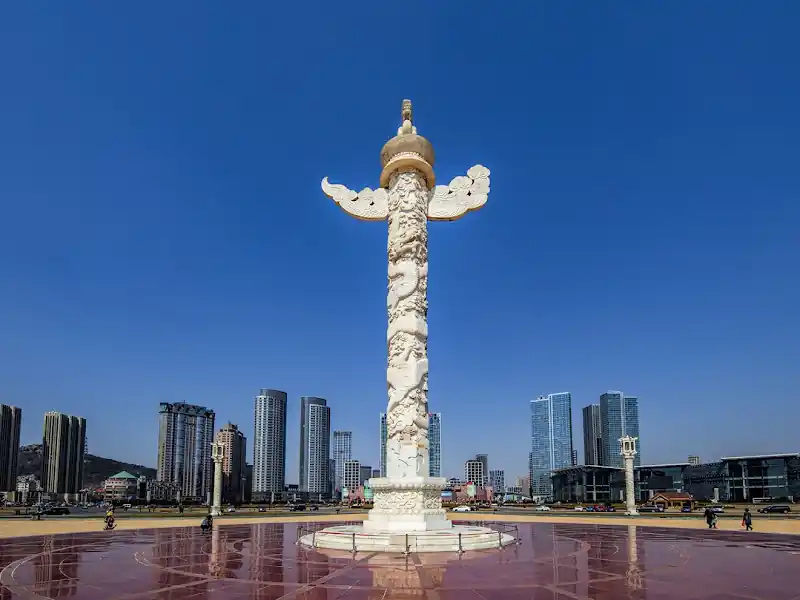 Xinghai Square