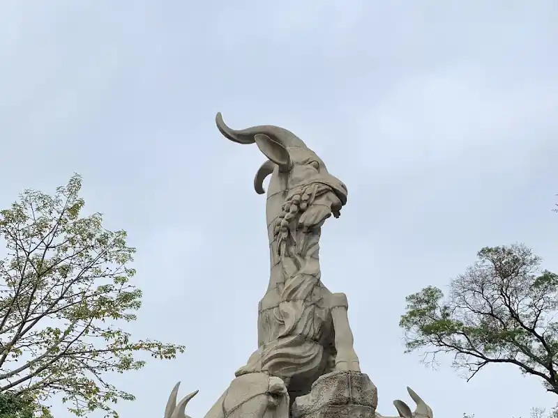 Five Rams Statue (Wuyang Sculpture)