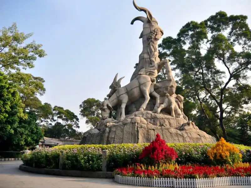 Yuexiu Park