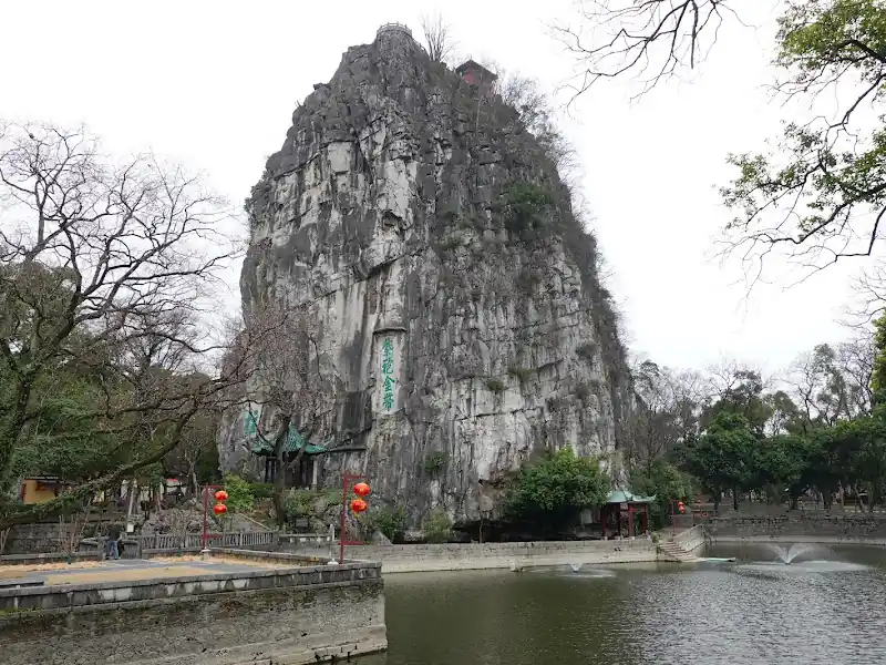 Solitary Beauty Peak
