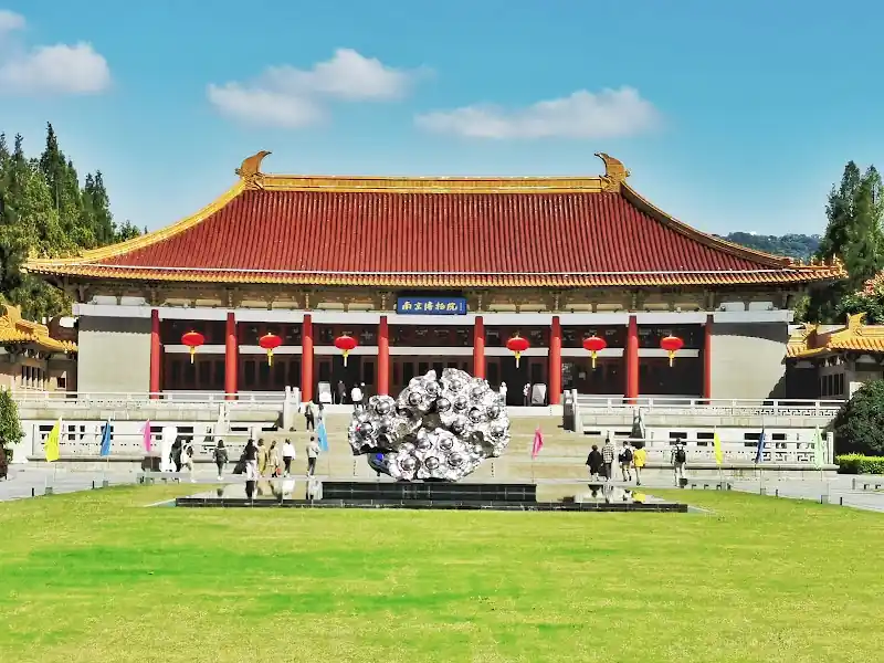 Nanjing Museum