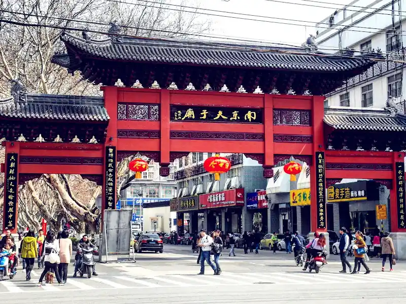 Qinhuai River Scenic Area