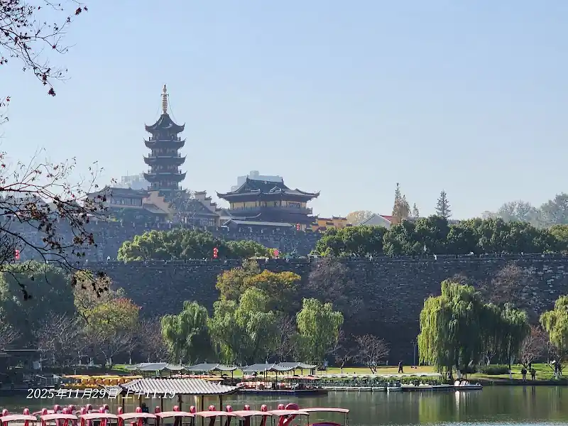 Xuanwu Lake Park