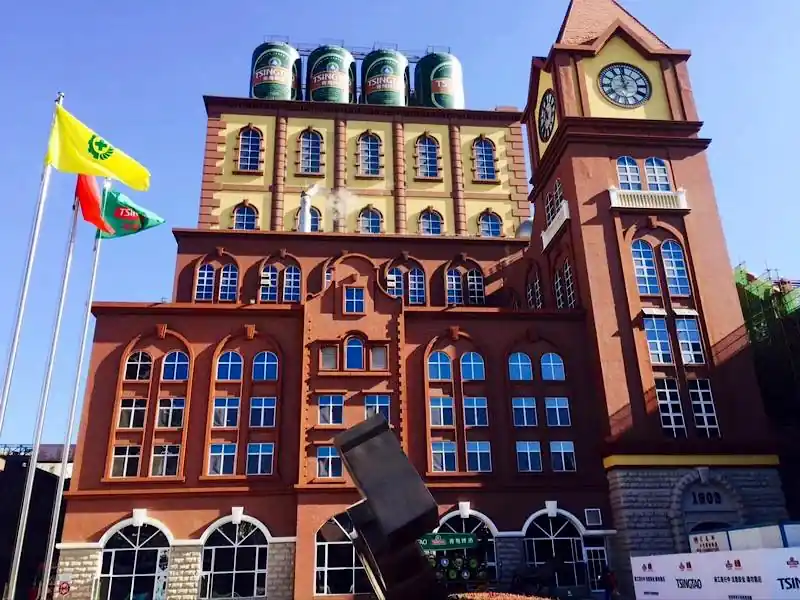 Tsingtao Brewery Museum