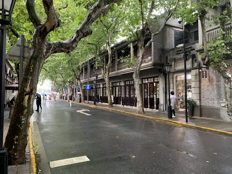 French Concession