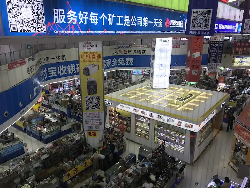 Huaqiangbei Electronics District
