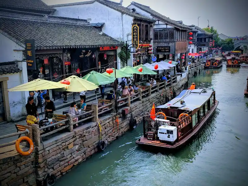 Shantang Street (Shantang Jie)