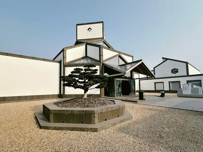 Suzhou Museum