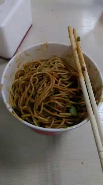Cai Lin Ji Hot Dry Noodles (蔡林记热干面)