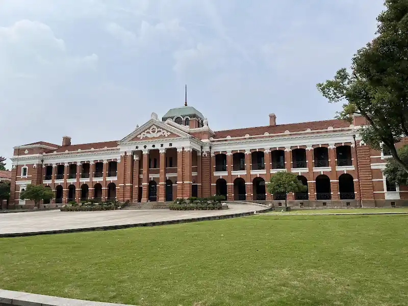 Wuchang Uprising Memorial Museum