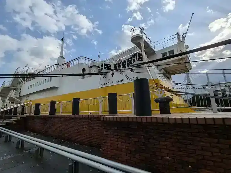 Hakkoda-maru Memorial Ship