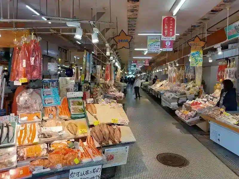 Morning Market Hakodate