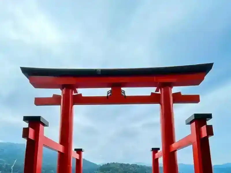 Hakone Jinja Shrine