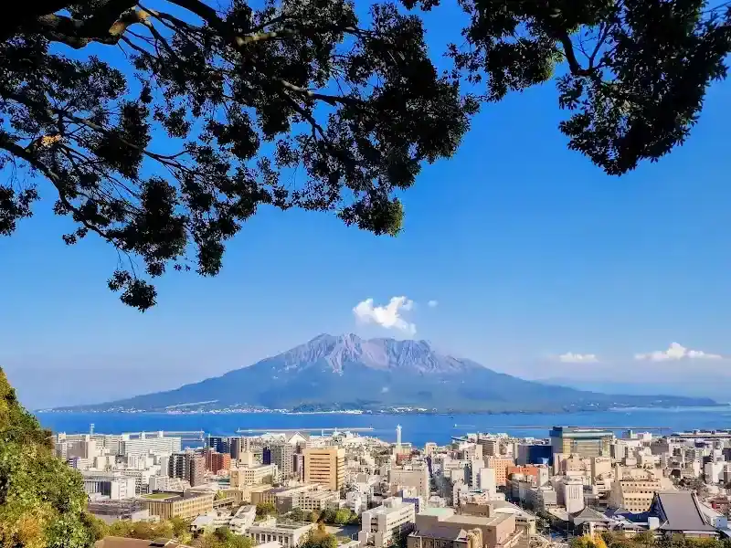 Shiroyama Park