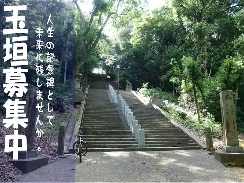 Honmyo-ji Temple