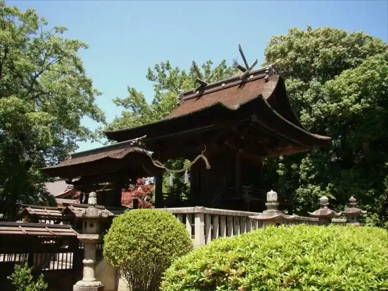 Achi Shrine