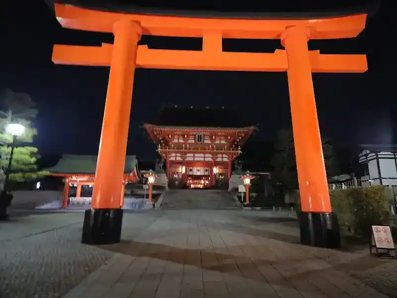 Fushimi Inari-taisha