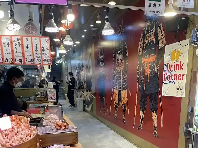 Nishiki Market