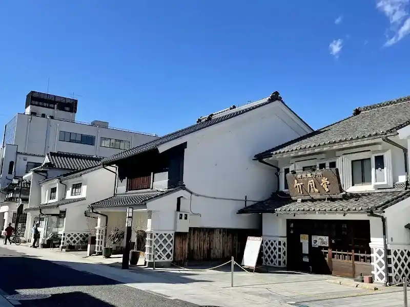 Nakamachi-dori