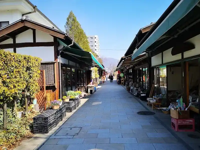 Nawate-dori