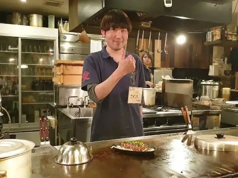 Teppan Restaurant Bonchan