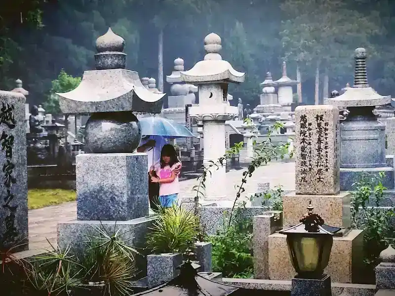 Kobo Daishi's Mausoleum