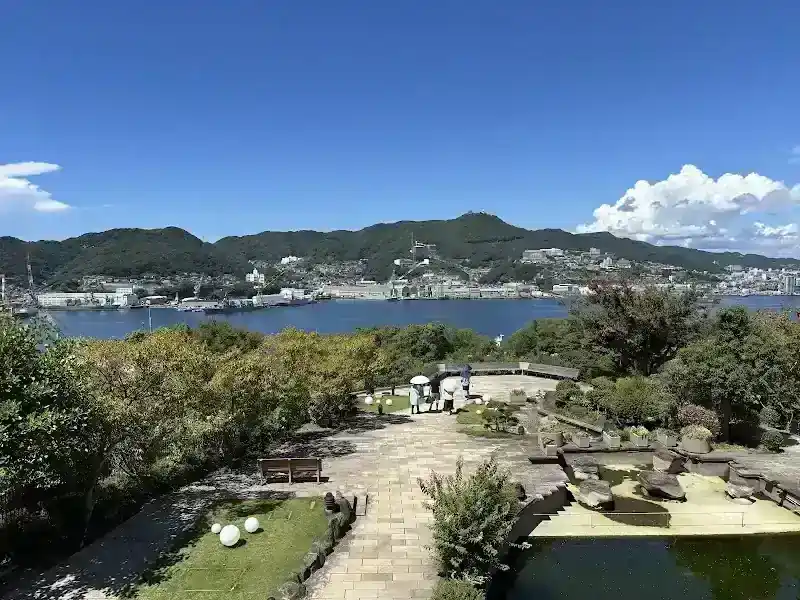 Glover Garden