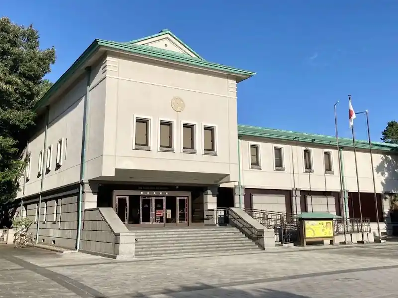 Tokugawa Art Museum