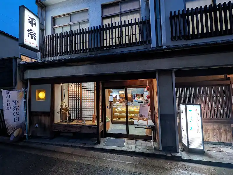 Hiraso