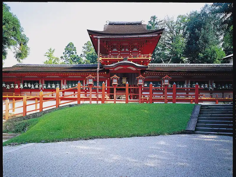 Kasuga Taisha