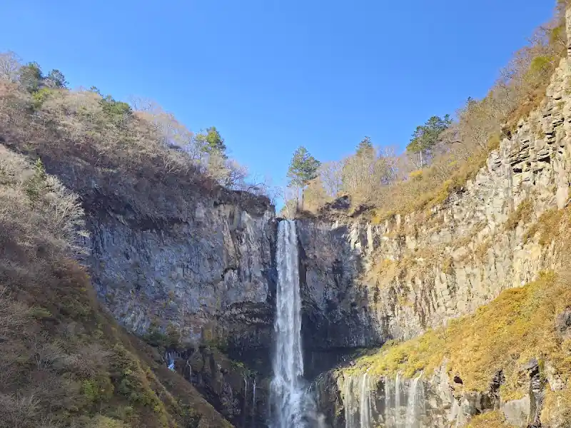 Kegon-Wasserfall