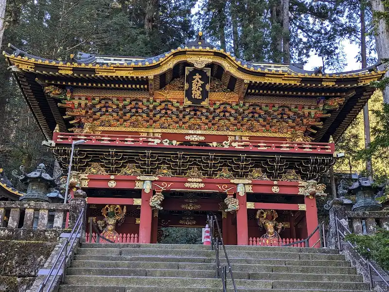 Taiyuin-byo