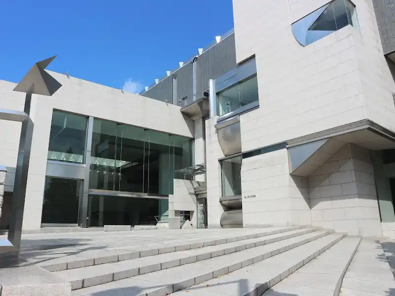 Okayama Prefectural Museum