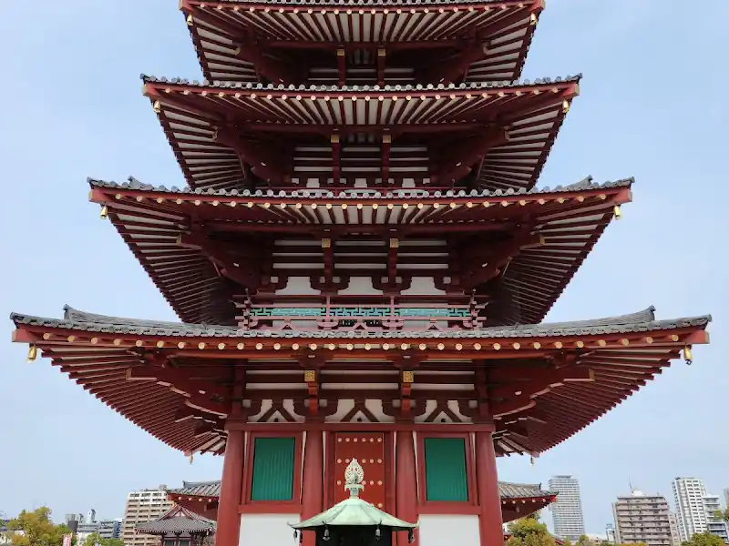 Shitennoji Temple